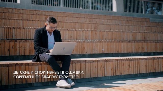 СГ Рисан. ЖК Квартет /// Ход Конём Media смотреть онлайн