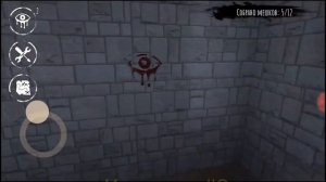 Играем в Eyes с другом.