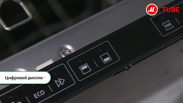 Видео о встраиваемой посудомоечной машине Samsung DW50K4010BB смотреть онлайн