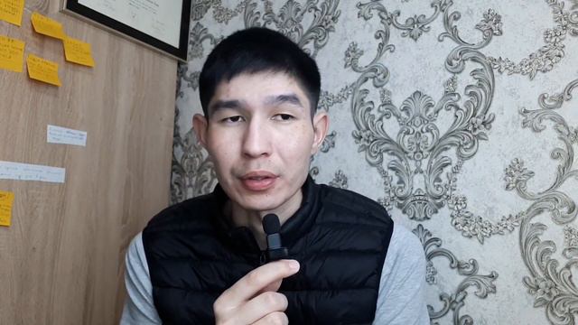 Как я учил английский? смотреть онлайн