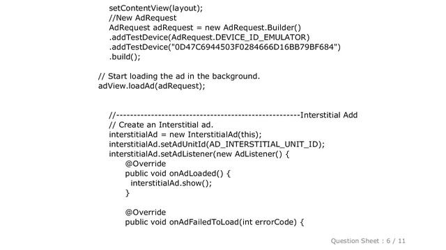 Android : Admob No fill from ad server - failed to load ad: 3 смотреть онлайн