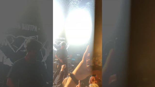 МОЛОДОСТЬ ВНУТРИ - Серотонин (17.11.22) VNVNC Concert Hall смотреть онлайн