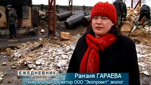 ДАЁШЬ УГОЛЬ СТРАНЕ смотреть онлайн