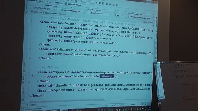 Java Junior August: JDBC#2.Лекция #12 (Часть 3) смотреть онлайн
