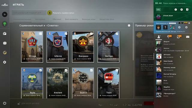 CSGO stream #РЕЗУЛЬТАТЫ ТОП РОЗЫГРЫША#розыгрыши призов за актив в чате #НУБ в деле смотреть онлайн