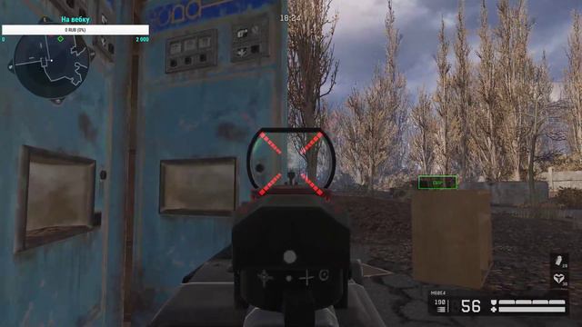 [#1] 🔫 Пытаемся пройти Припять Сложку 🤞 [Реально сложно, ну вы поняли почему] смотреть онлайн