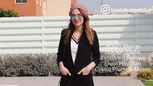 БРЮКИ С ЛАМПАСАМИ | ТРЕНДЫ | МНОГО ПРИМЕРОВ КАК ИХ НОСИТЬ | LOOKBOOK смотреть онлайн