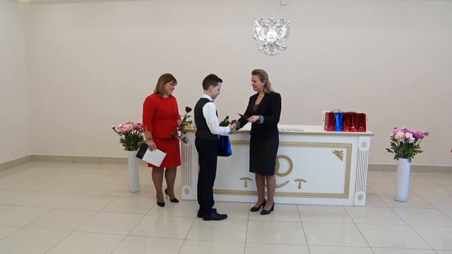 Главный документ в жизни каждого человека