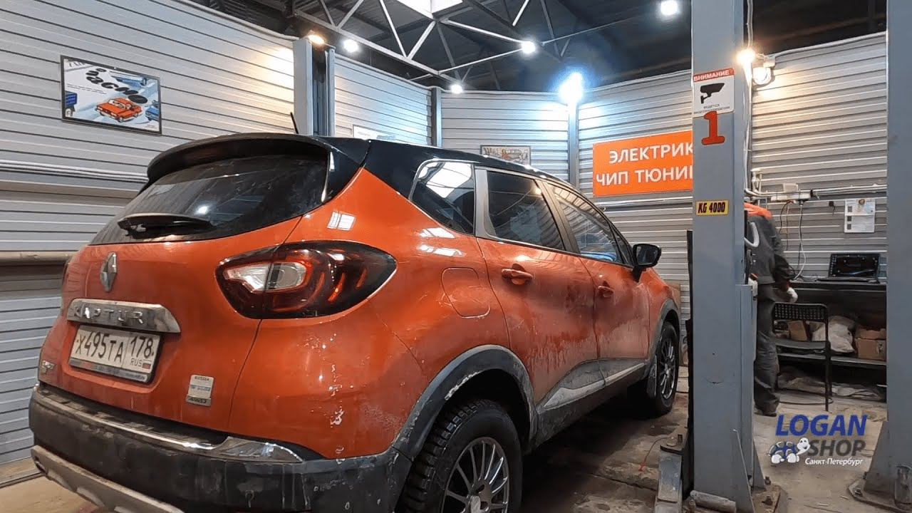 Аксессуары для Renault Kaptur смотреть онлайн