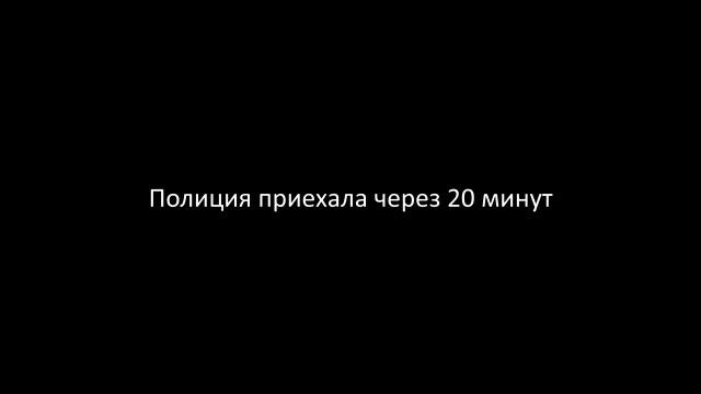 Обращение ко всем мр@зям смотреть онлайн