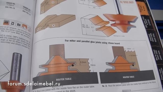 Фреза для имитации массива смотреть онлайн