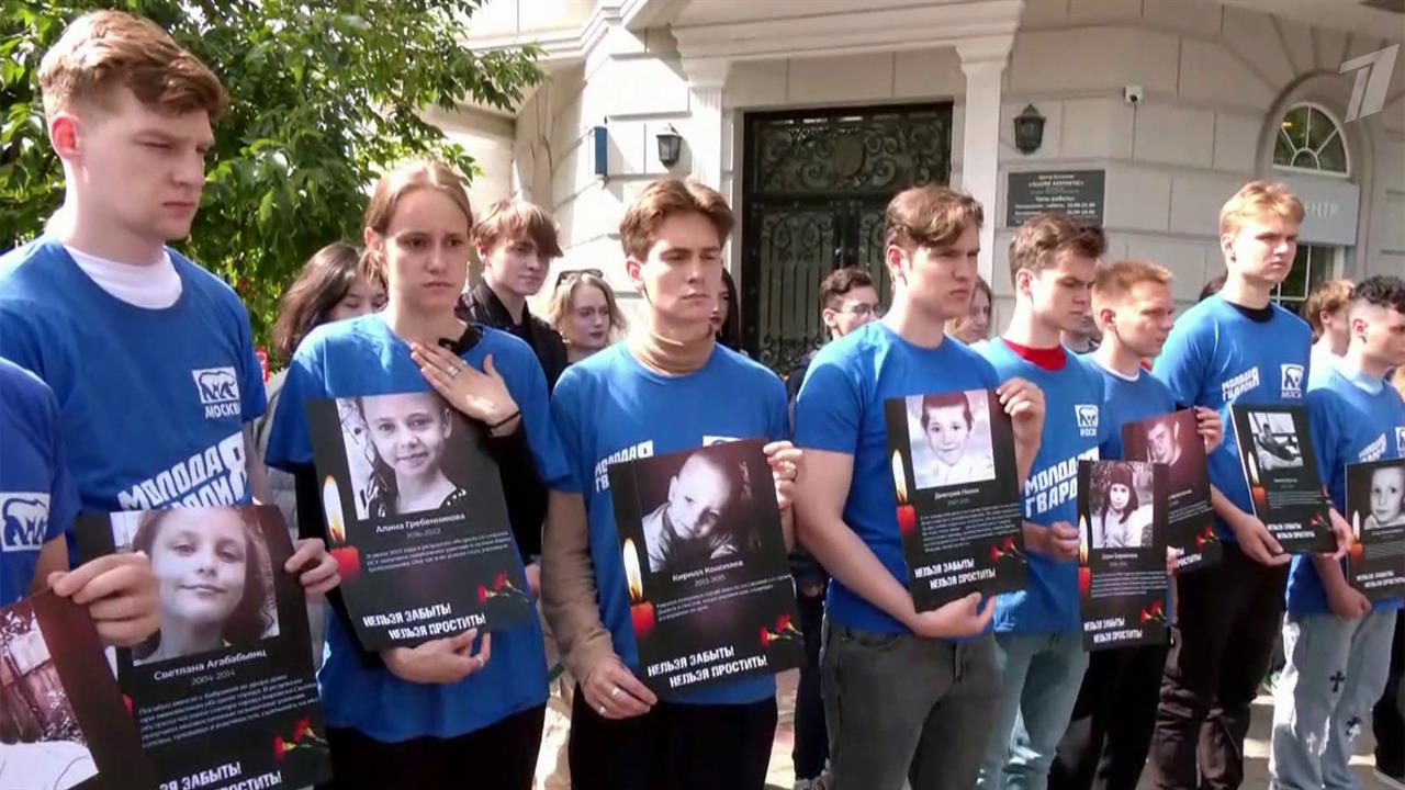 По всей России прошли мероприятия, посвященные Дню памяти детей - жертв войны в Донбассе смотреть онлайн