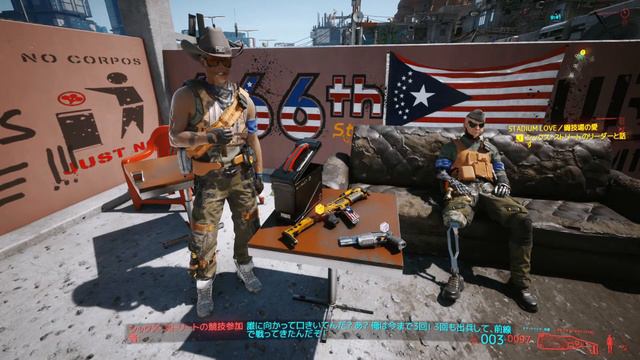 【サイバーパンク2077】GOODMORNING NIGHTCITY　NIGHTでMORNINGは矛盾　朝雑談　MODEDPLAY【CYBERPUNK2077】 смотреть онлайн