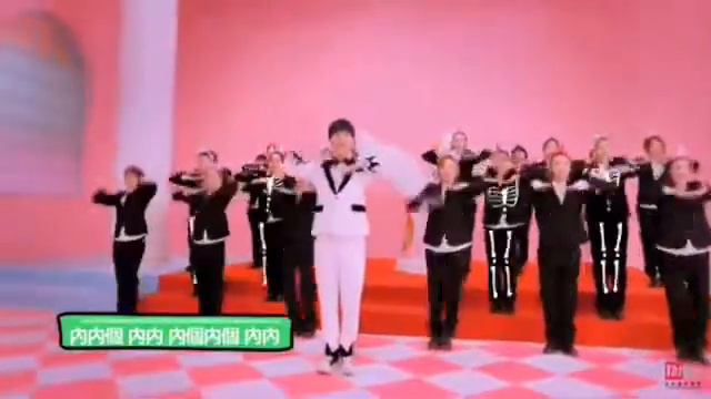 boob.exe смотреть онлайн