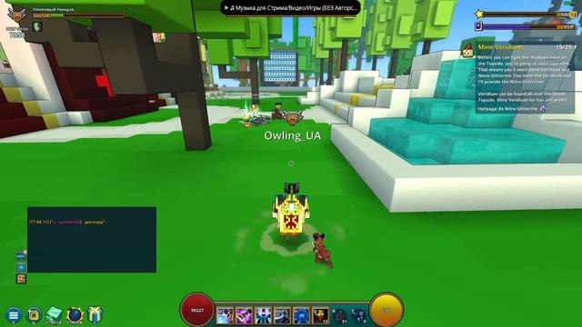 Trove | Что творят эти кубики!! https://twitch-dj.ru/c/owling смотреть онлайн