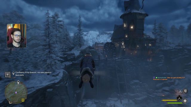 Hogwarts legacy 16+ #15 смотреть онлайн