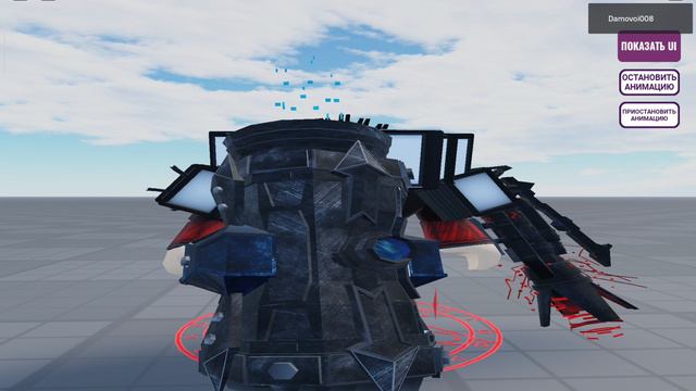 мем смотреть онлайн