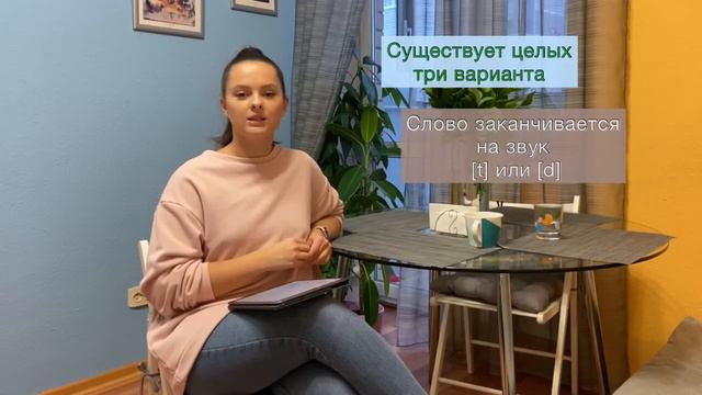 Пожалуйста никогда так не делай смотреть онлайн