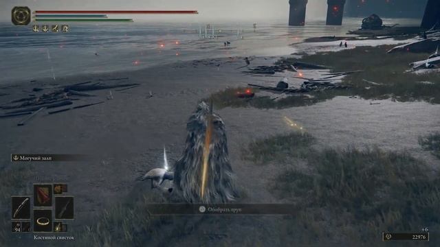 ELDEN RING БЕСКОНЕЧНАЯ ЗОЛОТАЯ ЛАПКА смотреть онлайн