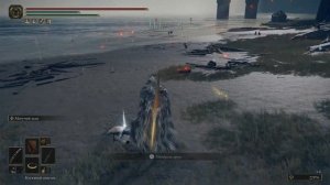 ELDEN RING БЕСКОНЕЧНАЯ ЗОЛОТАЯ ЛАПКА