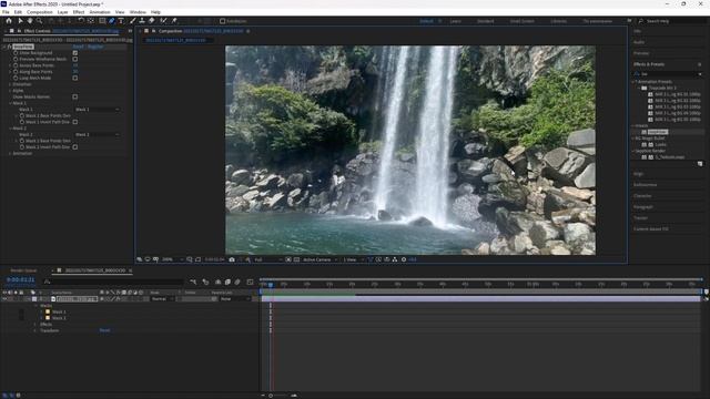2D Анимация Изображения loopFlow в ADOBE AFTER EFFECTS ! смотреть онлайн