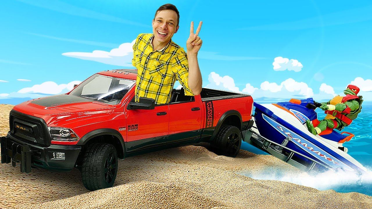 Черепашки ниндзя едут на пляж: распаковывай новый внедорожник BRUDER! Игры и игрушки для мальчиков смотреть онлайн