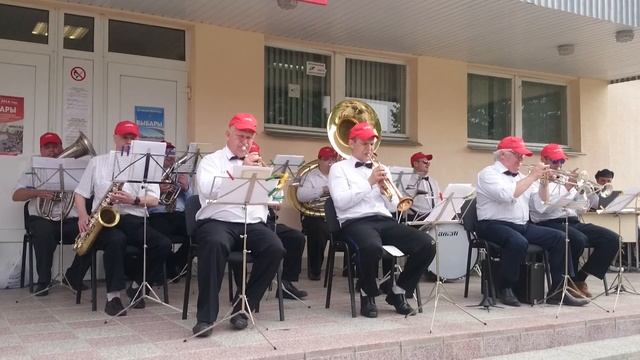 Вальс "Березка". Духовой оркестр ДК МТЗ. Минск. 11.09.2016 смотреть онлайн