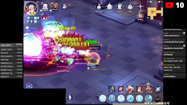 Oracle + Corridor AA CRIT NINJA | ROM 2.0 смотреть онлайн