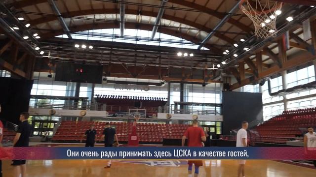 Начало европейского путешествия смотреть онлайн