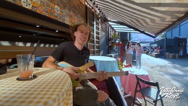 Padalka. Гитары из России, покорившие мир | Гитарный Клуб смотреть онлайн