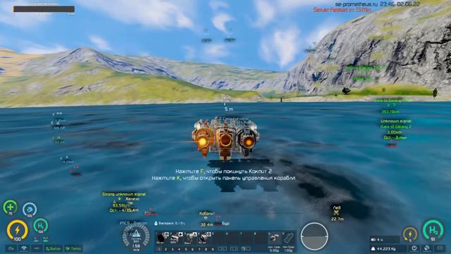 Space Engineers - продолжаю строить корабль =) - 6 смотреть онлайн