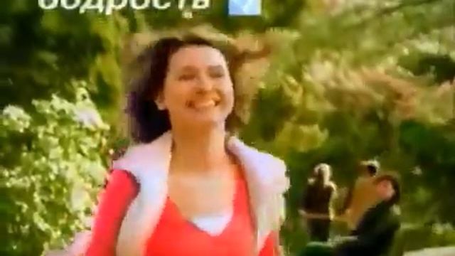 Реклама Юбилейное Утреннее 2007 смотреть онлайн