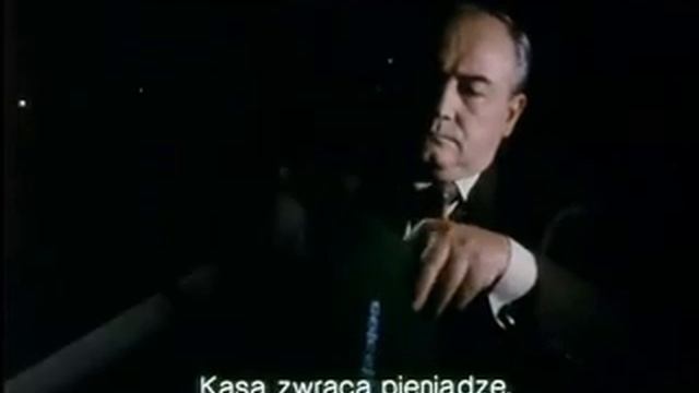 Афиша Калининграда смотреть онлайн