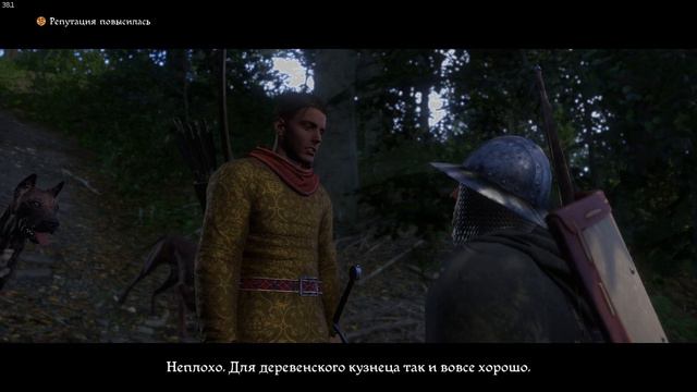 Kingdom Come охота с паном прохождение смотреть онлайн