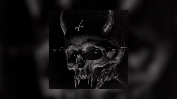 oskalizator. - Devilish Taxi