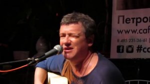 Леня Федоров - Мотыльки