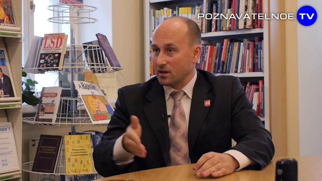 Что такое западная демократия 3 (Познавательное ТВ, Николай Стариков) смотреть онлайн