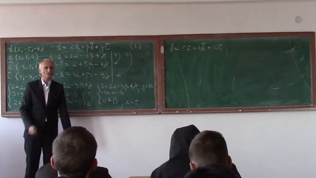 Разложение вектора по базису смотреть онлайн