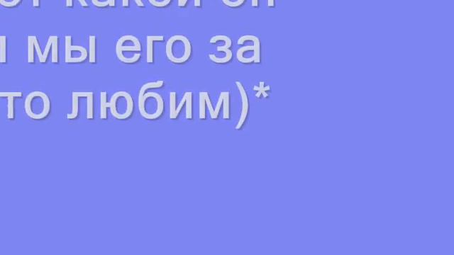 Саша Абрамов)** смотреть онлайн