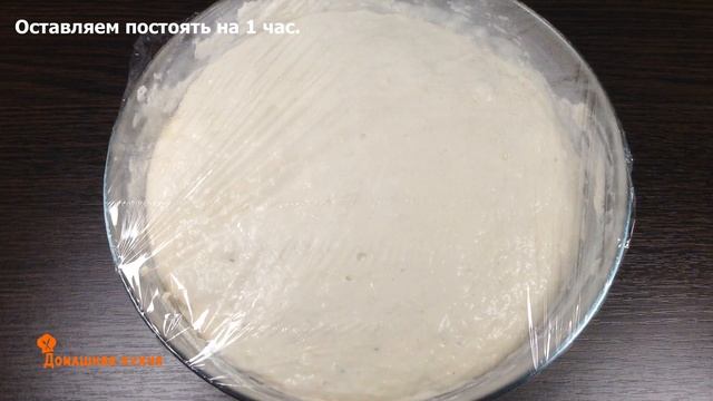 БЫСТРЫЙ РЕЦЕПТ ДОМАШНЕГО ХЛЕБА В ДУХОВКЕ НА ДРОЖЖАХ смотреть онлайн