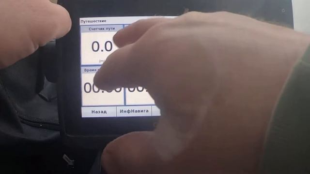 Две «ФИШКИ» ЭхолотаGARMIN Echomap 73sv plus “ ОДОМЕТР И АВТОГИД "Очень нужное , Путешествие по реке смотреть онлайн