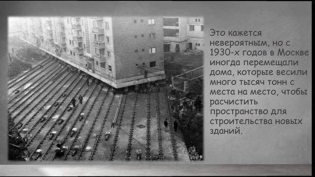 Обзор "Билет в СССР" (к 100-летию со дня образования СССР) смотреть онлайн