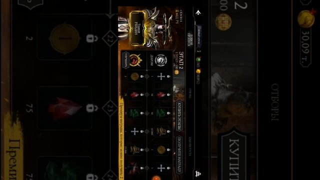 КАК СКАЧАТЬ ИГРУ Mortal Kombat Mobile Mod Menu версия 4.2.0 ОБНОВЛЕНИЕ новый перс Дж и нв бш бв MKM смотреть онлайн