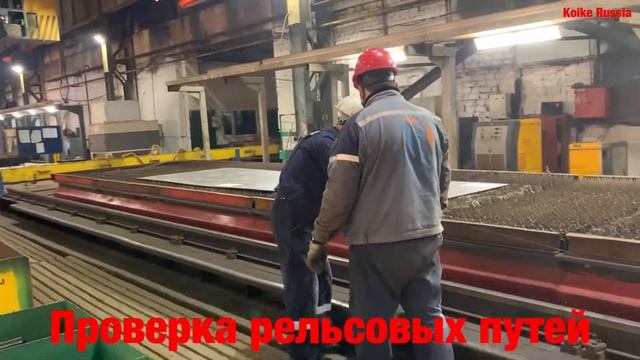 Тех обслуживание оборудования смотреть онлайн