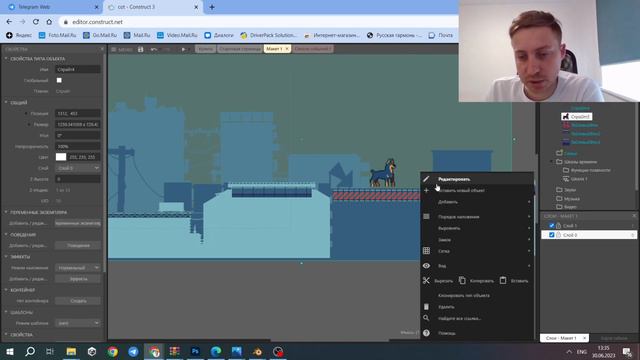 Видеоурок: как сделать игру на Construct 3 ЗА 10 МИНУТ | Часть 2 спрайты, враги, анимации, game ove смотреть онлайн