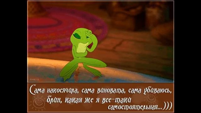 С 8 МАРТА ,ПОДРУЖКА! смотреть онлайн
