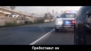 ЛИТЕРАЛ (The Crew)