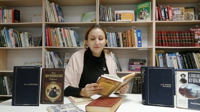 Татьянин День в русской литературе. смотреть онлайн