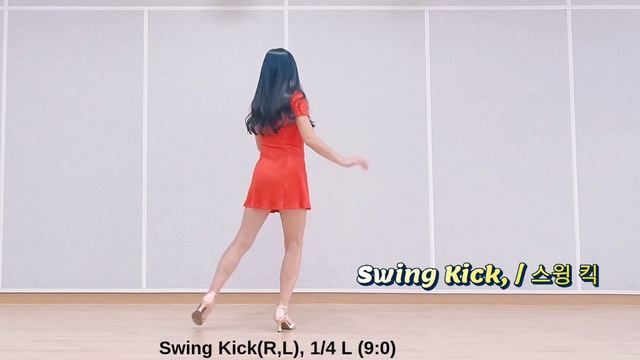 ROCK AND ROLL| Tutorial|설명영상 смотреть онлайн
