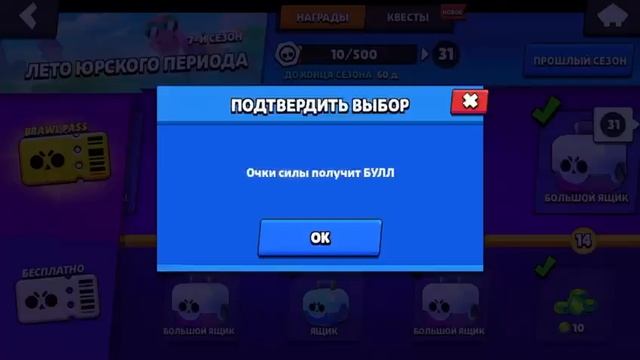 опять ура! смотреть онлайн